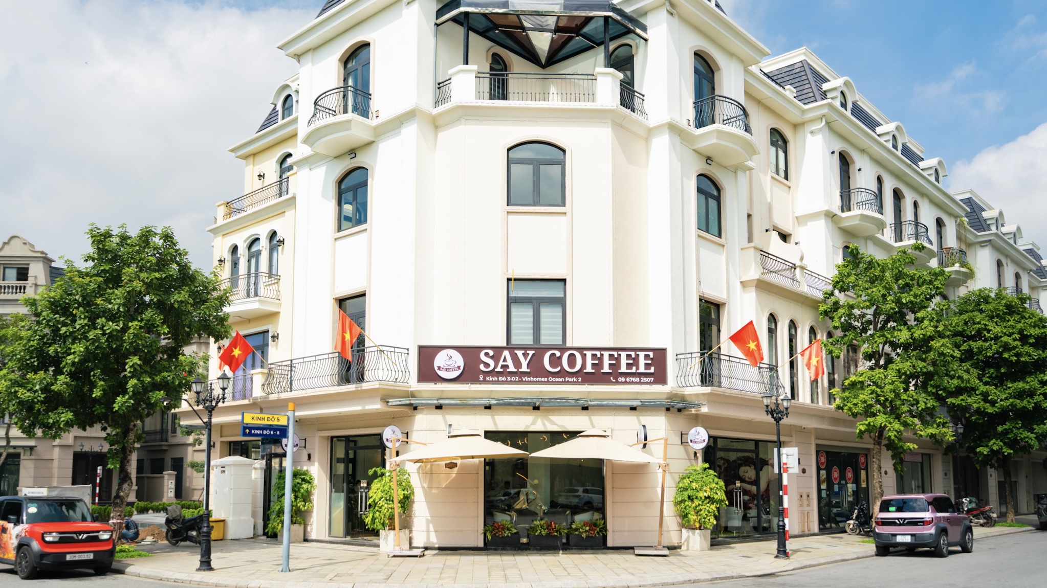 SAY COFFEE