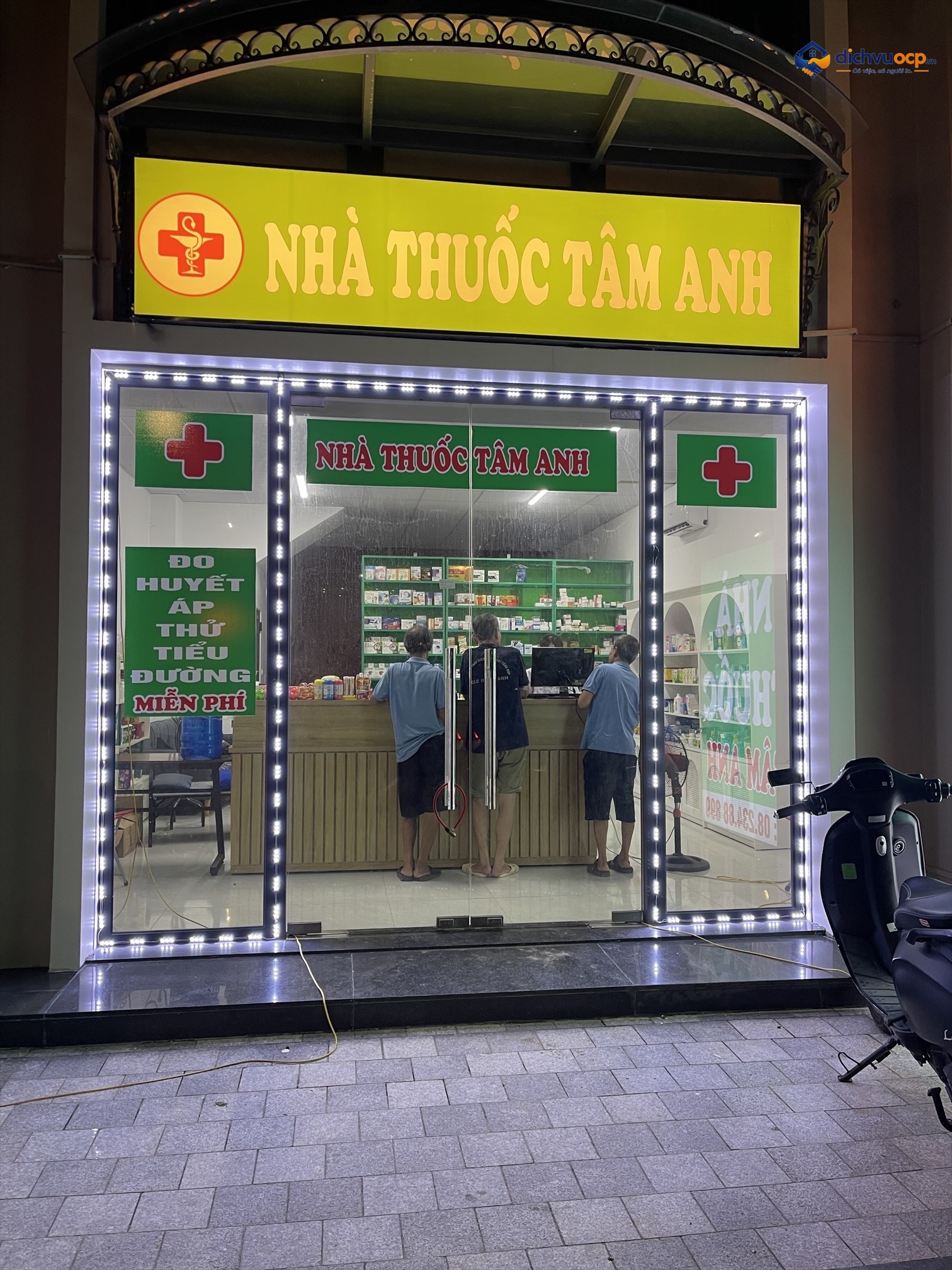 Nhà thuốc Tâm Anh