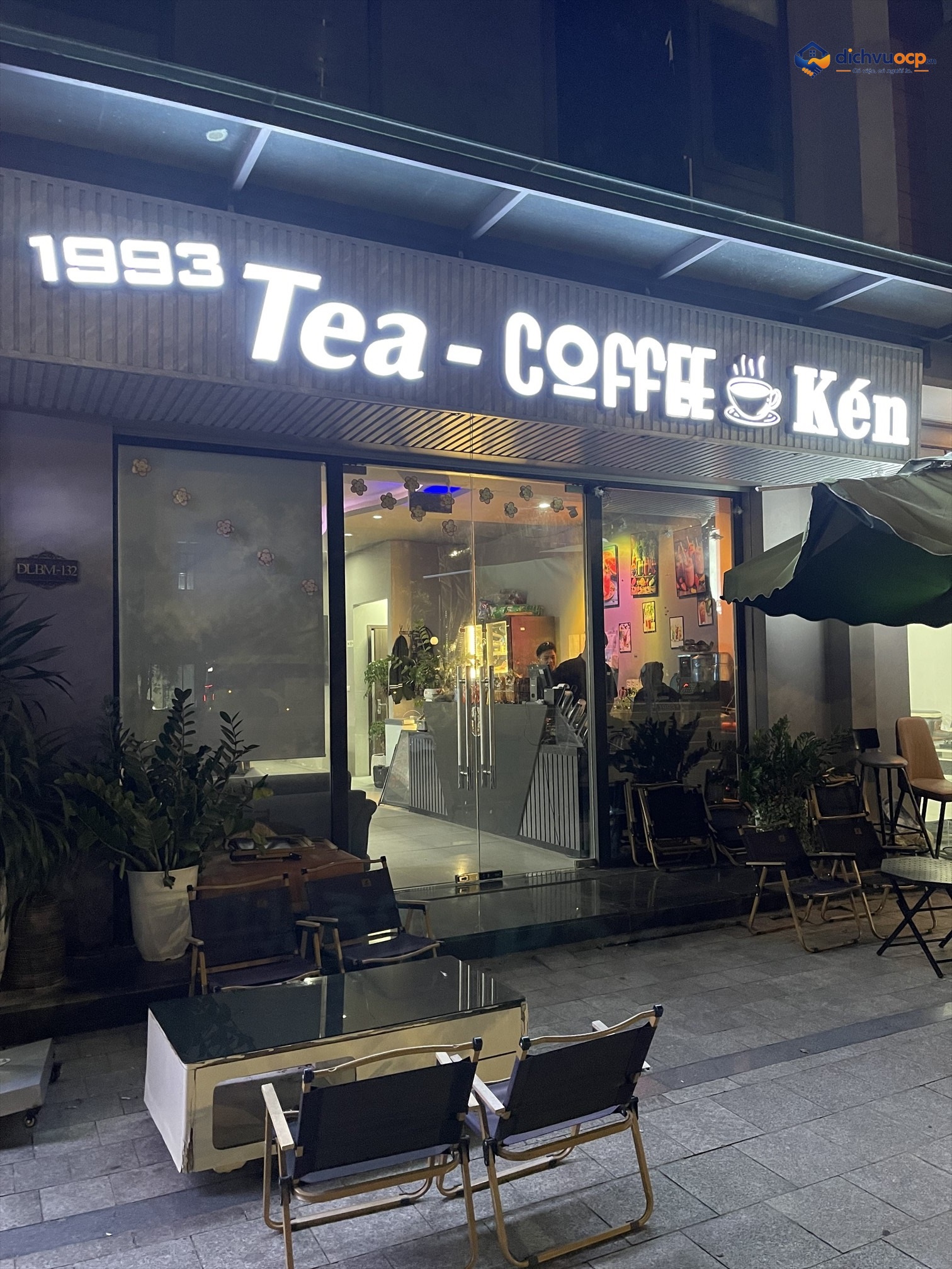 1993 Tea-Coffee