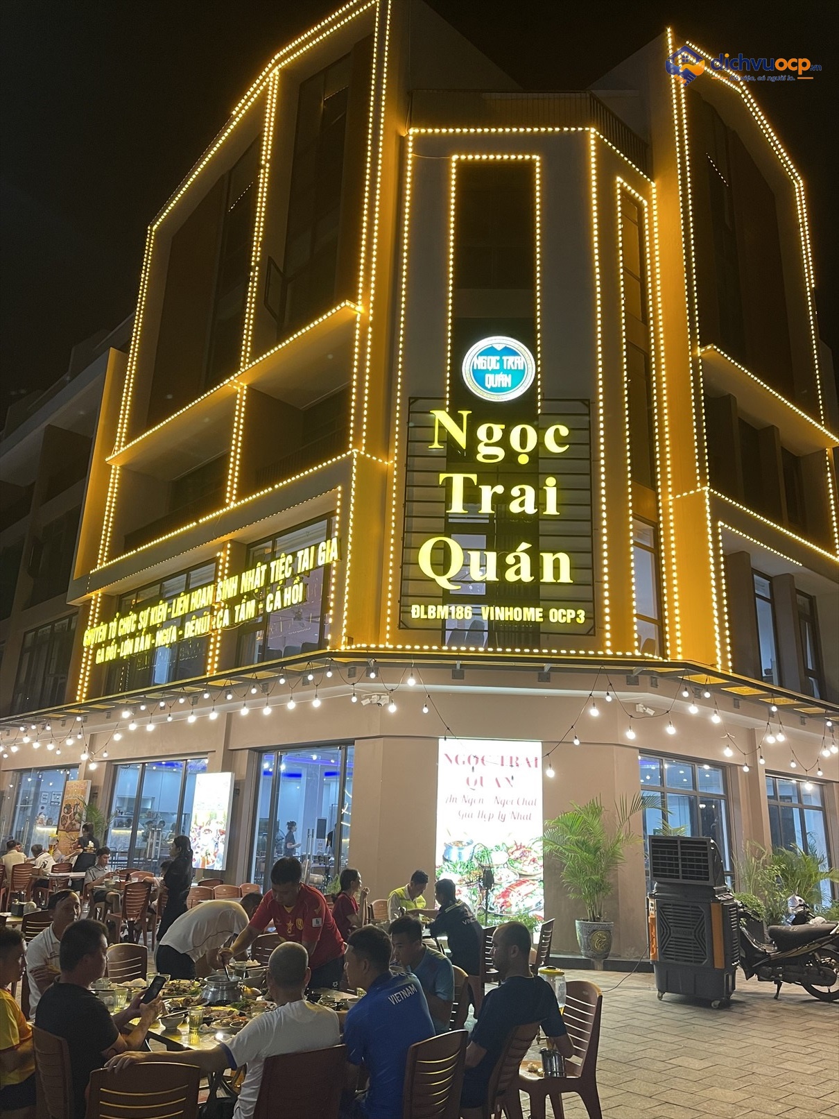 Ngọc Trai Quán