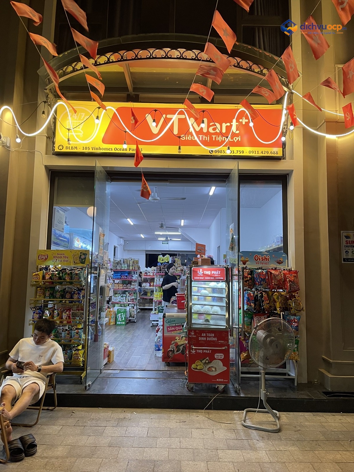 VT Mart