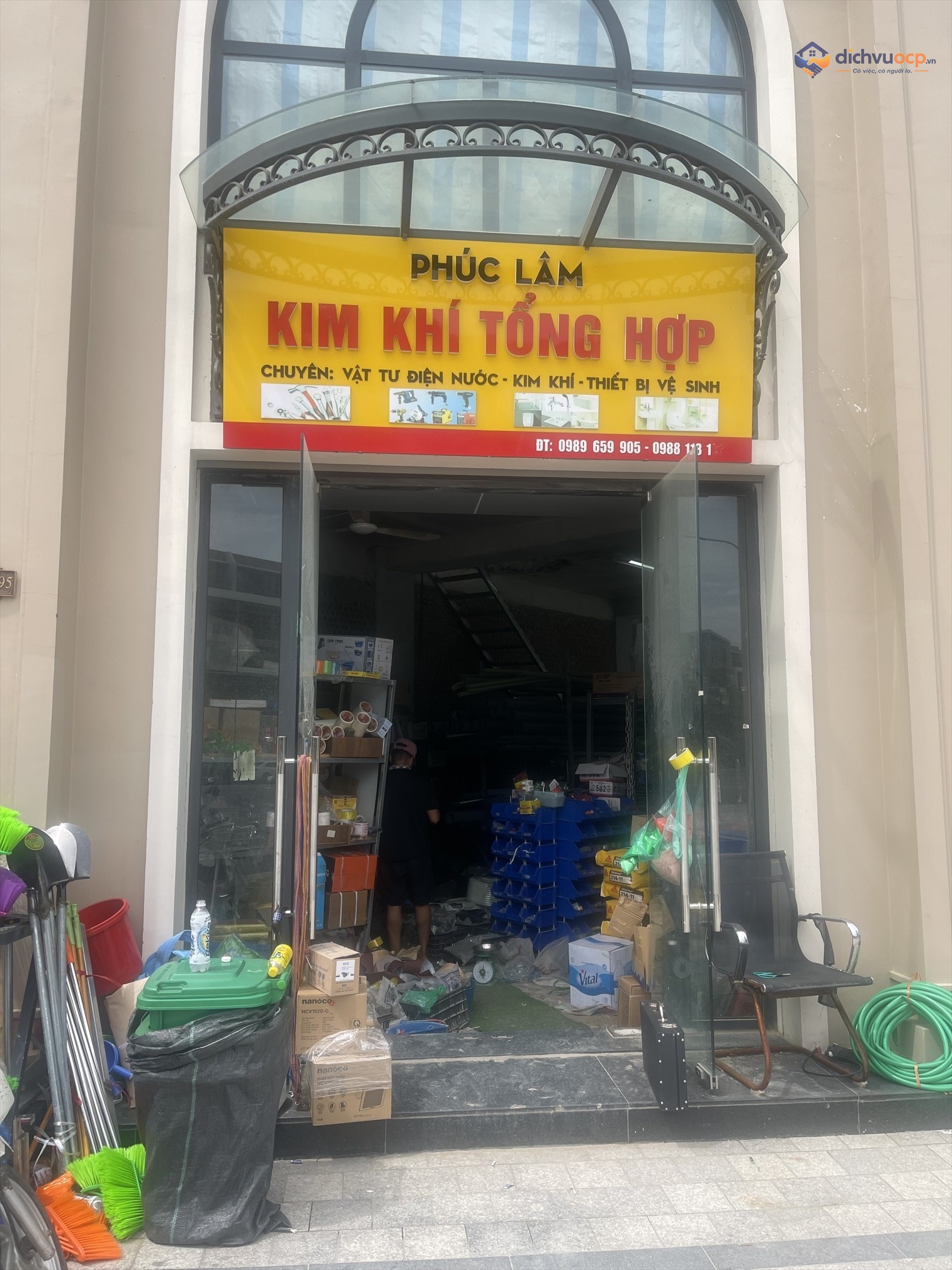 Kim khí tổng hợp Phúc Lâm