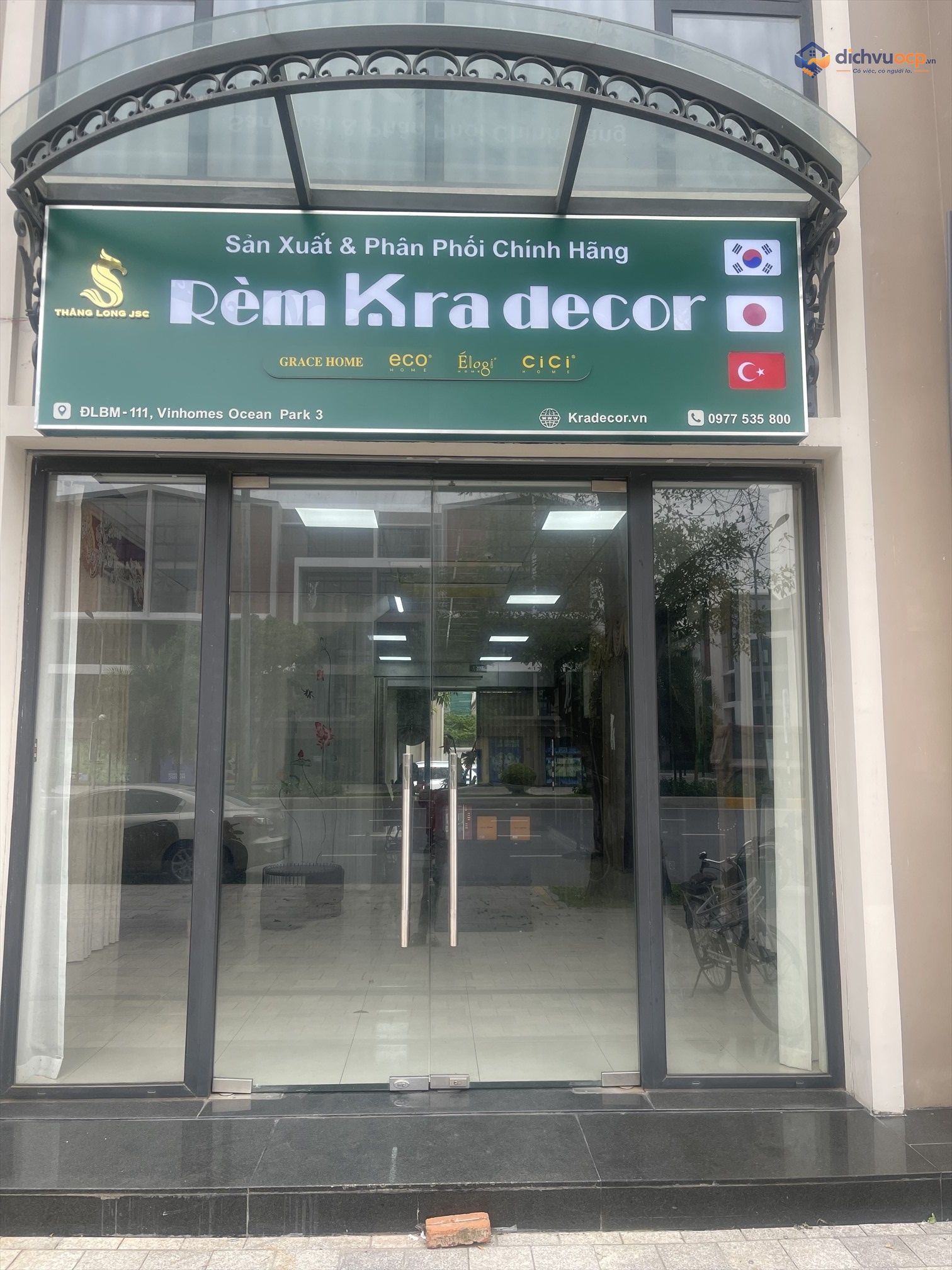 Rèm Kra Deco