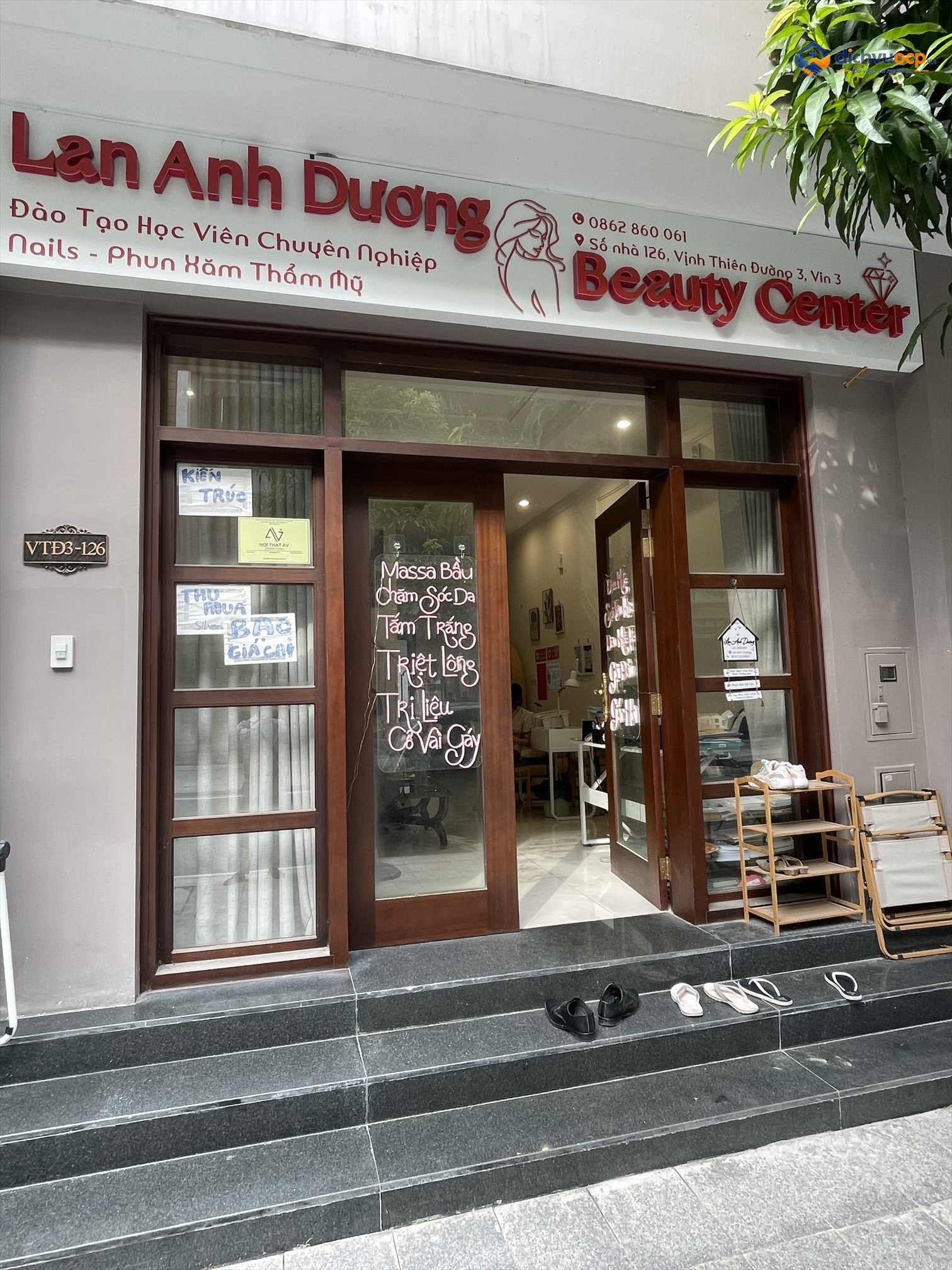 Lan Anh Dương