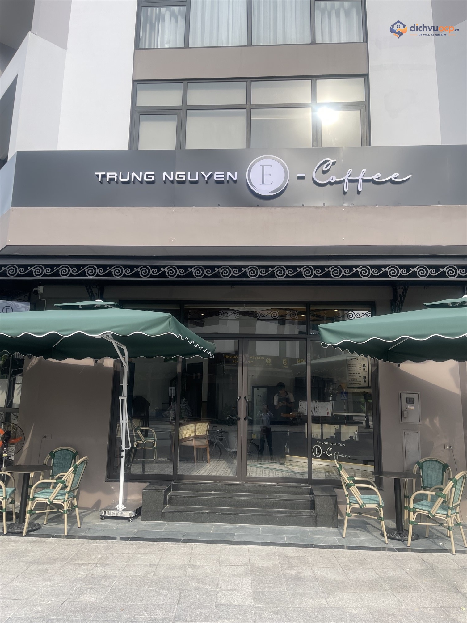 Trung Nguyên Coffee