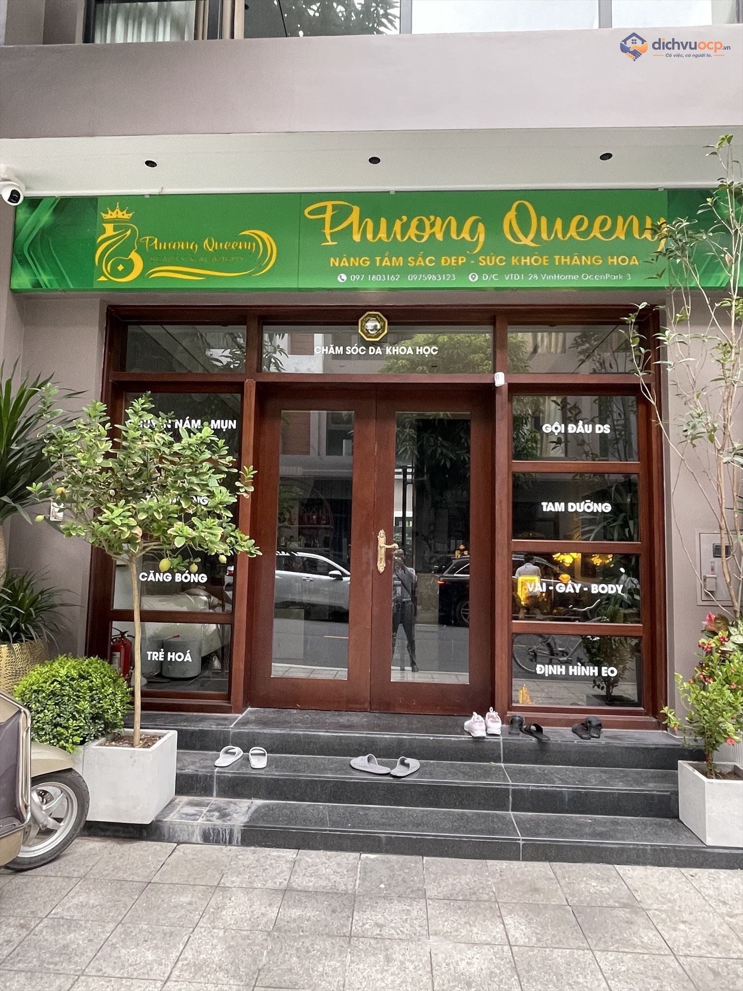 Phương Queeny