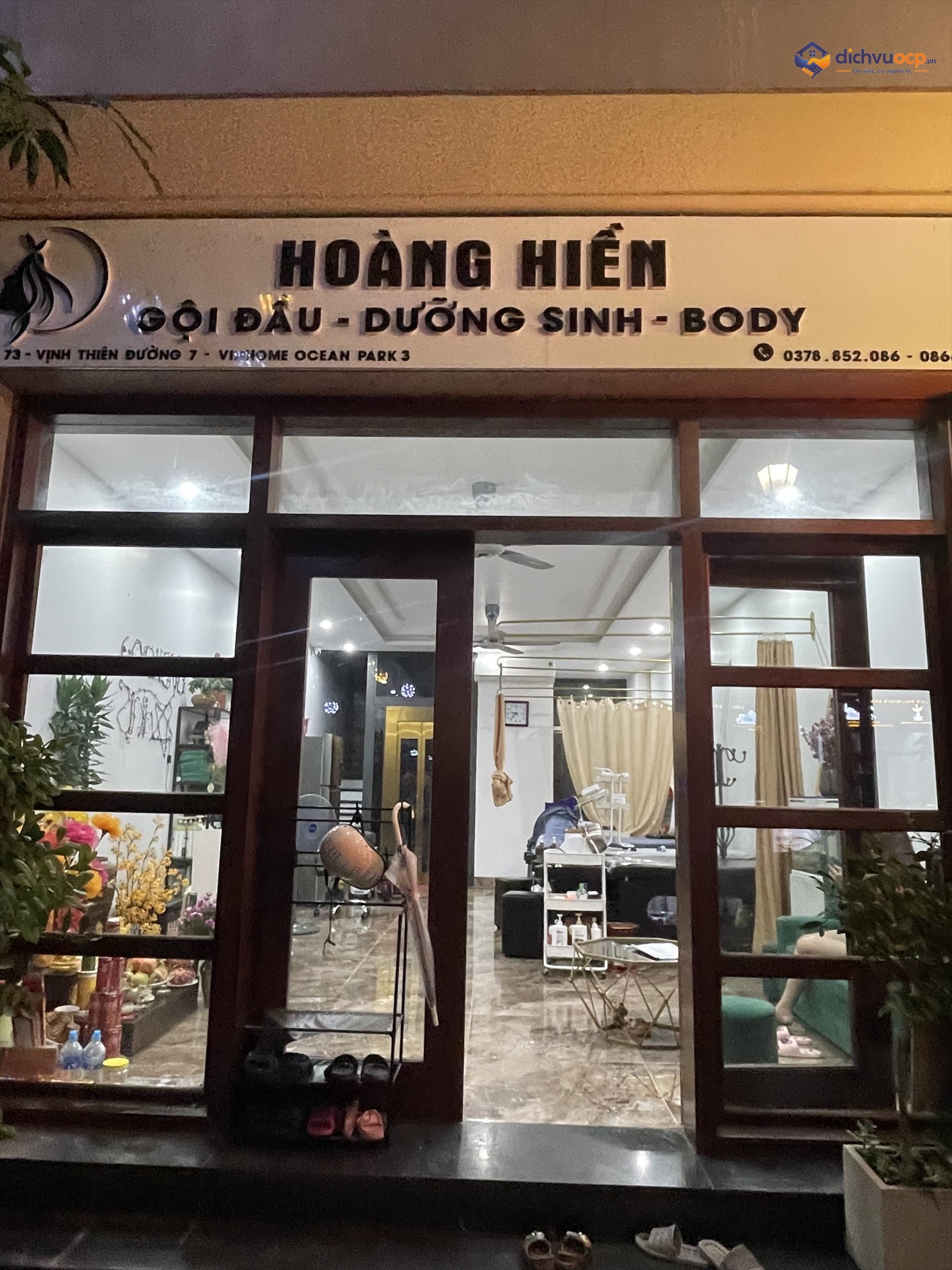 Hoàn Hiền