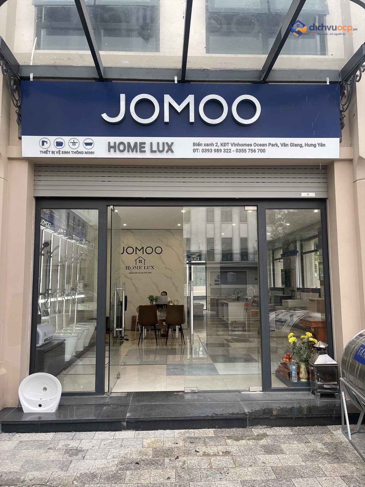 Home Lux