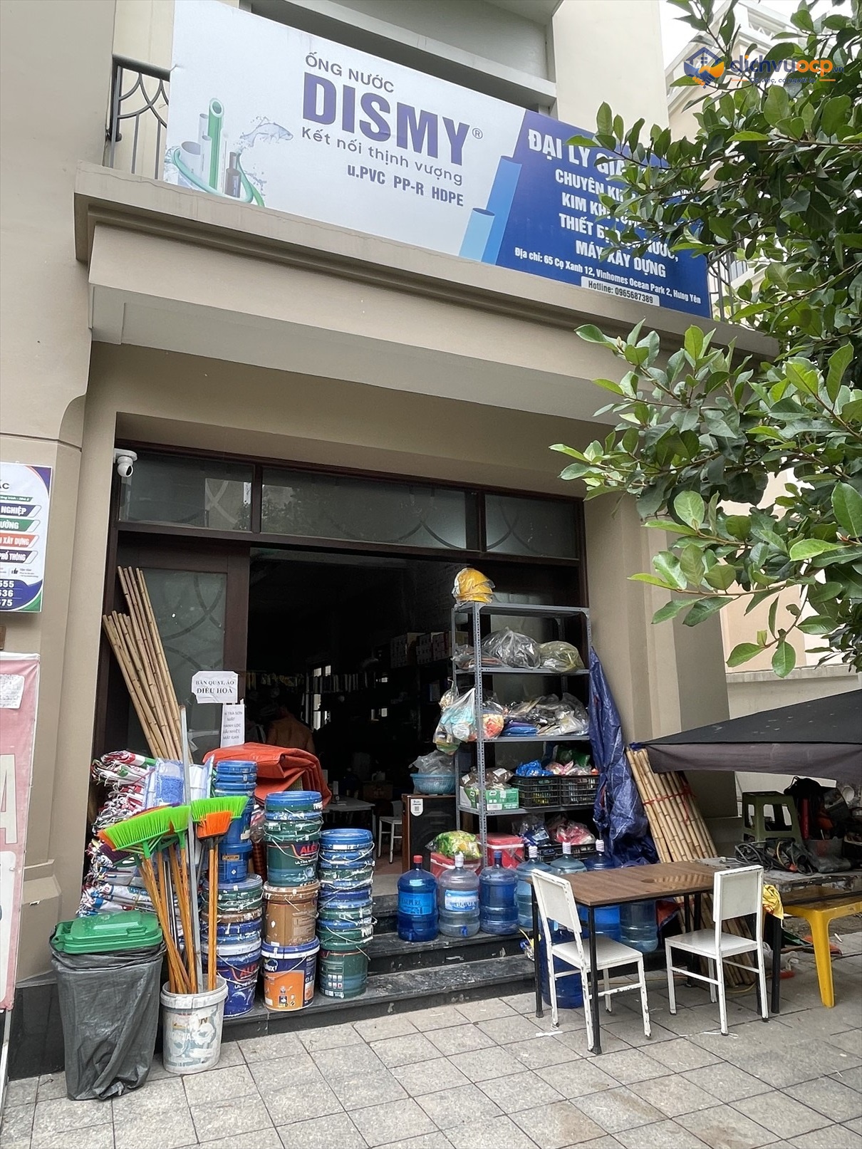Đại lý Giang Sơn