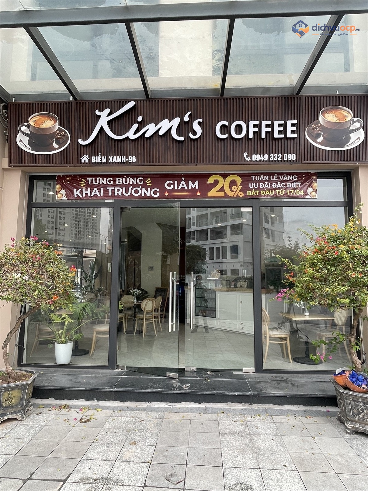 Kim Coffee