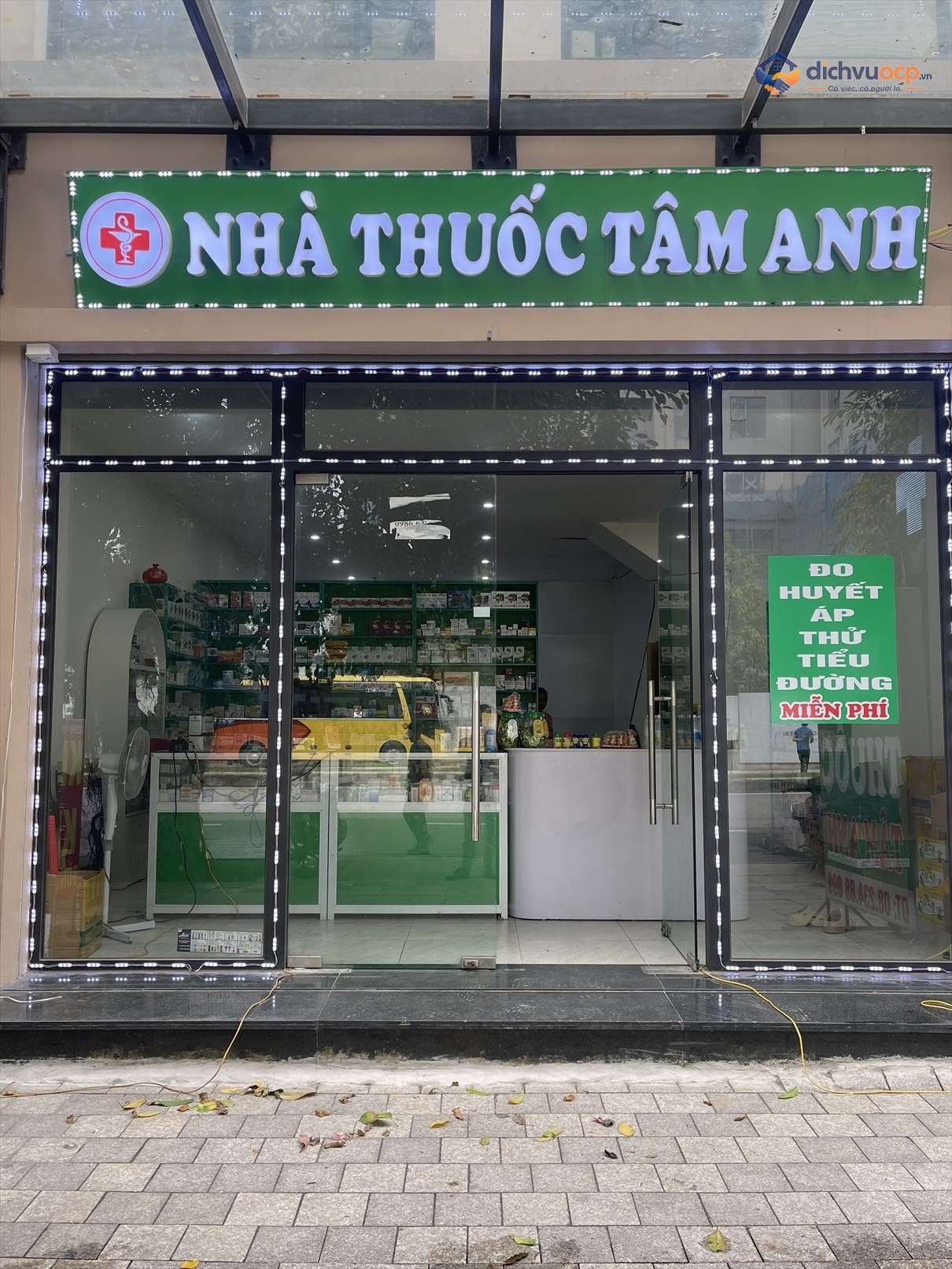 Nhà thuốc Tâm Anh