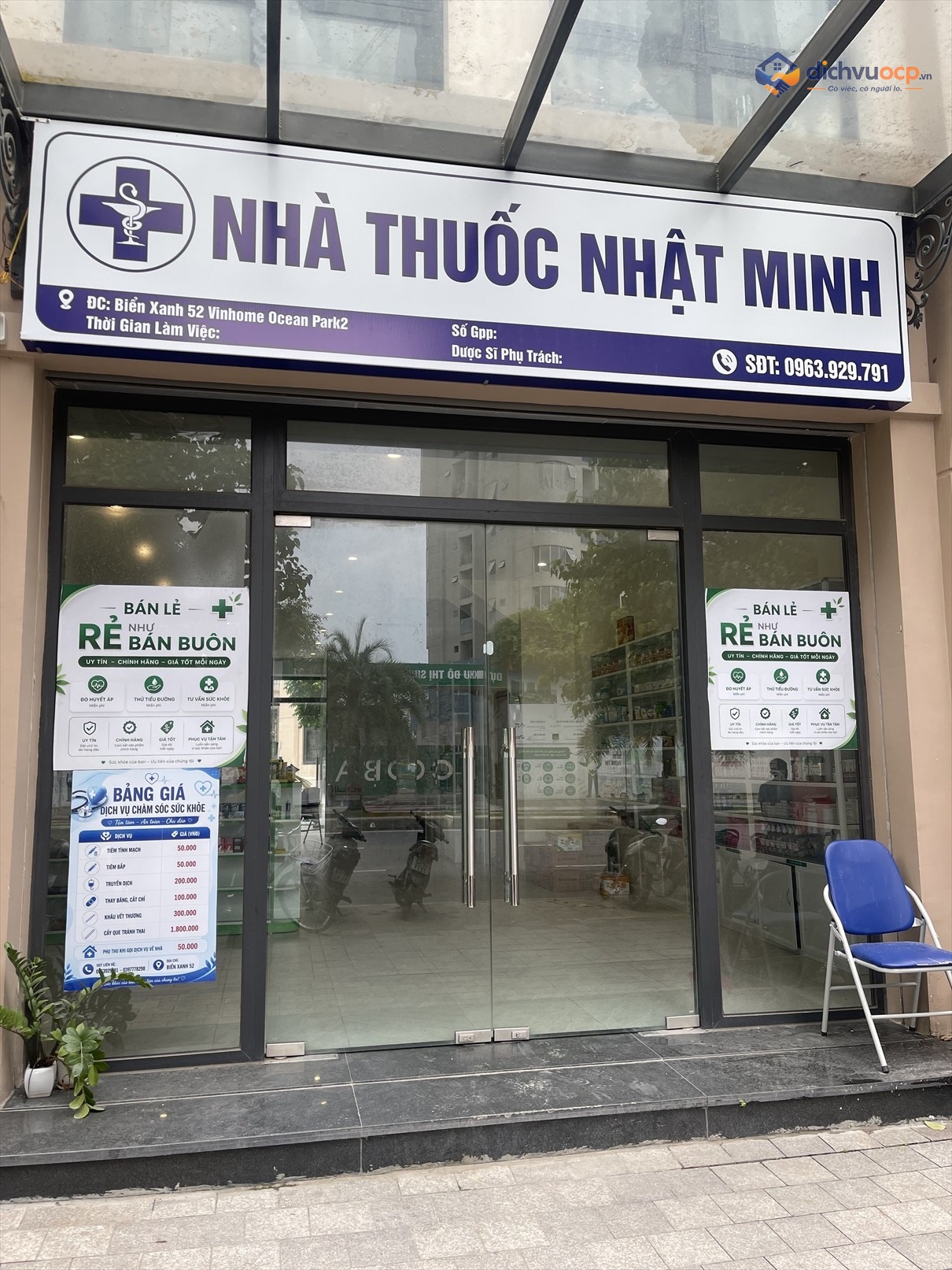 Nhà thuốc Nhật Minh