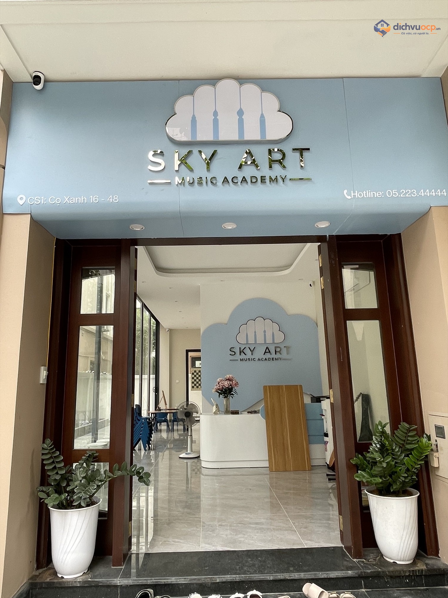 SKY ART MUSIC ACADEMY