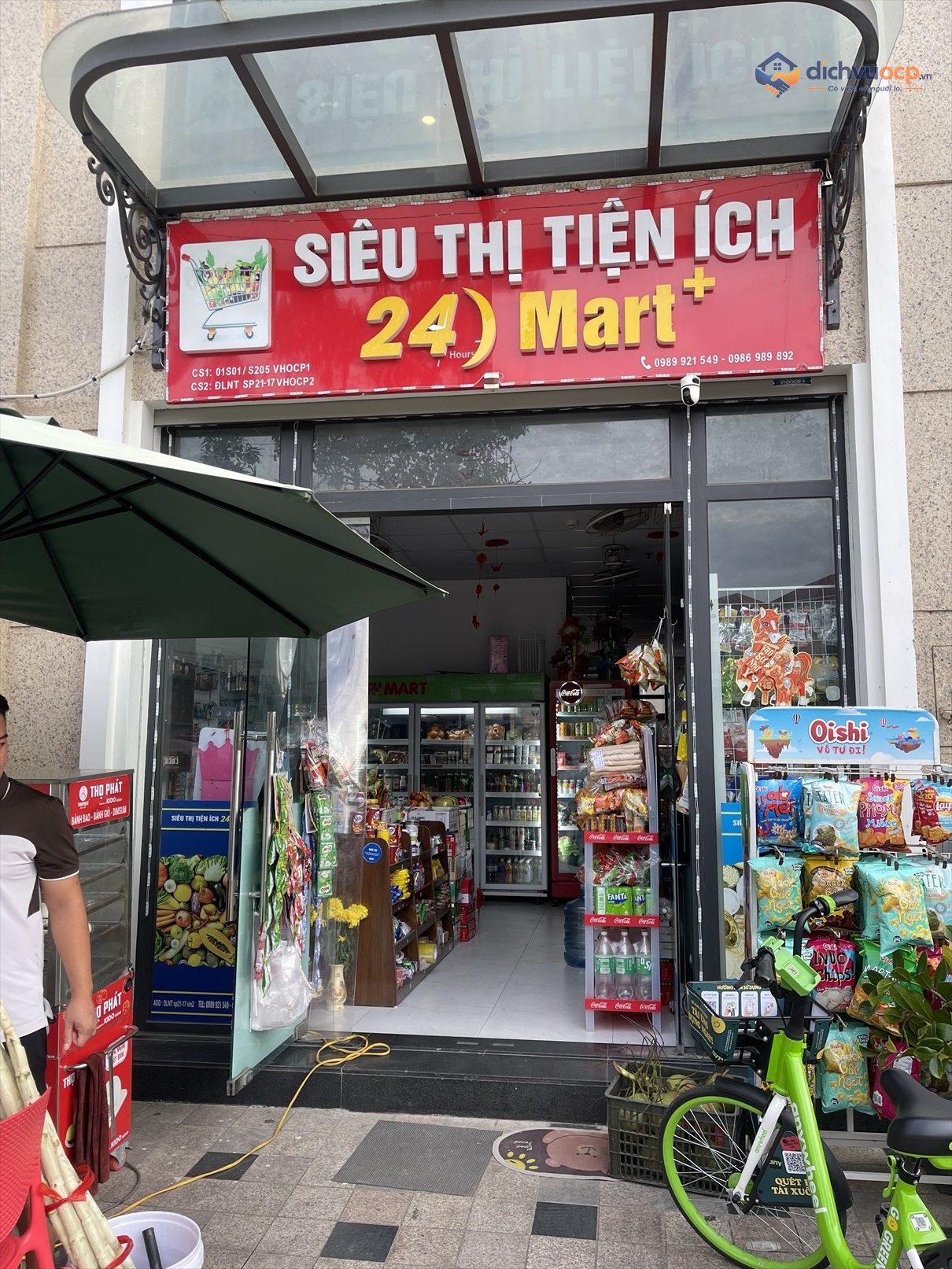 24h Mart