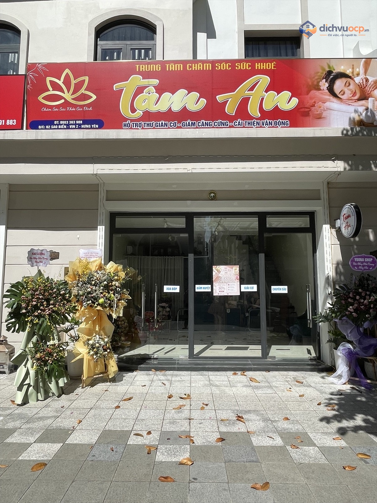 Chăm sóc sức khỏa Tâm An