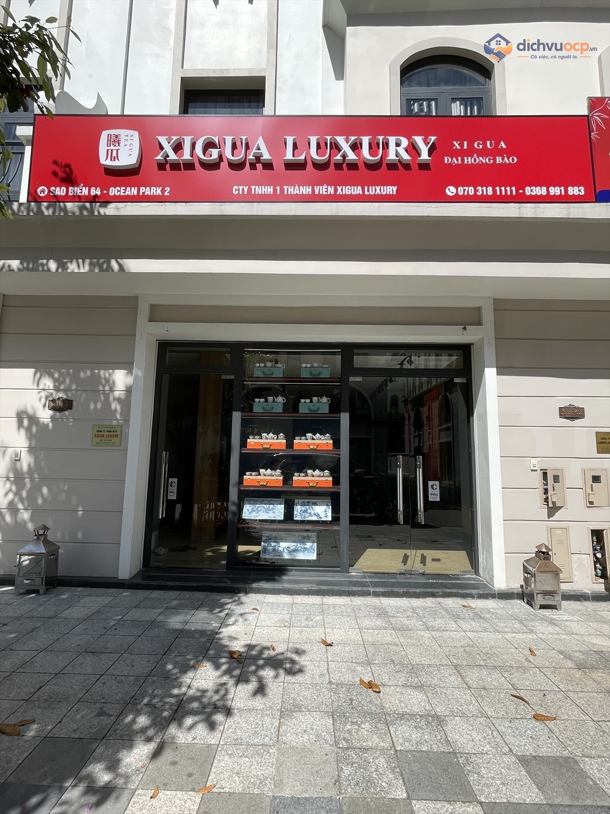 XIGUA Luxury