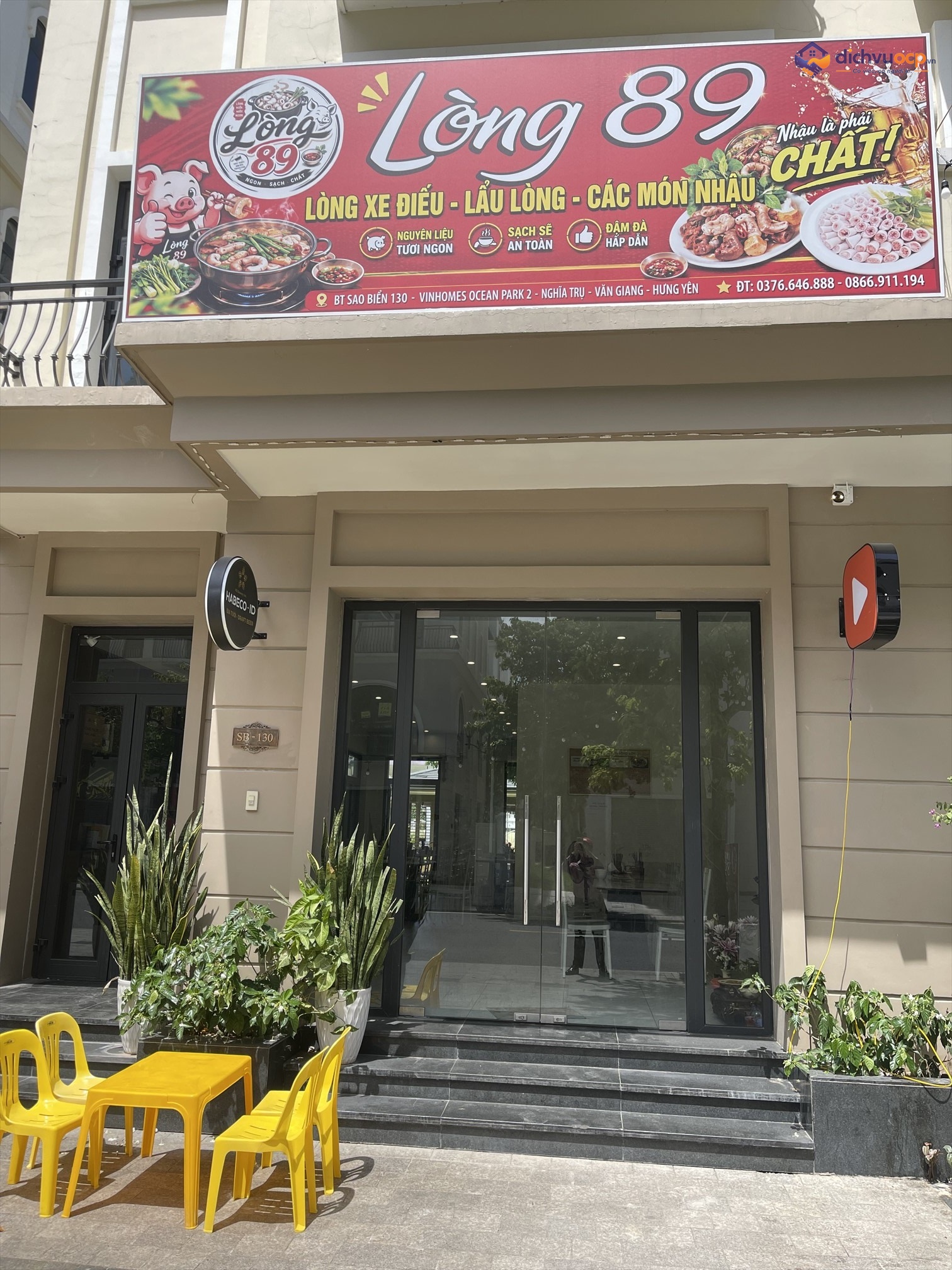 Lòng 89