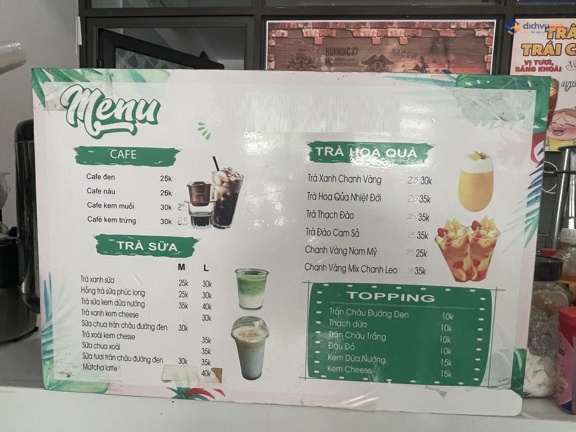 Tea-Cafe 19.69