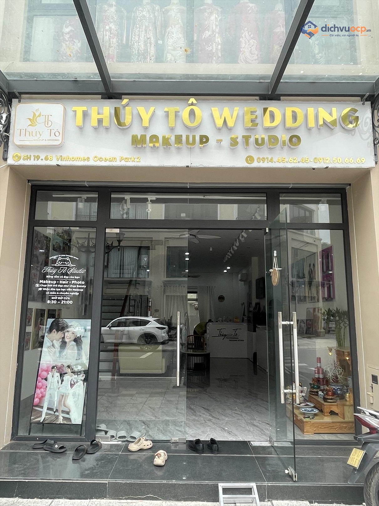 Thúy Tô Studio