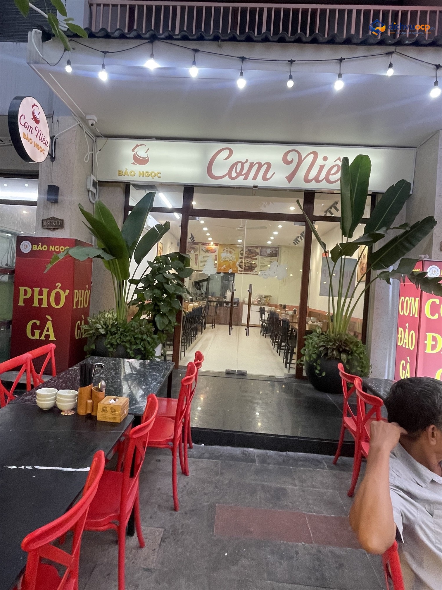 Cơm Niêu Bảo Ngọc