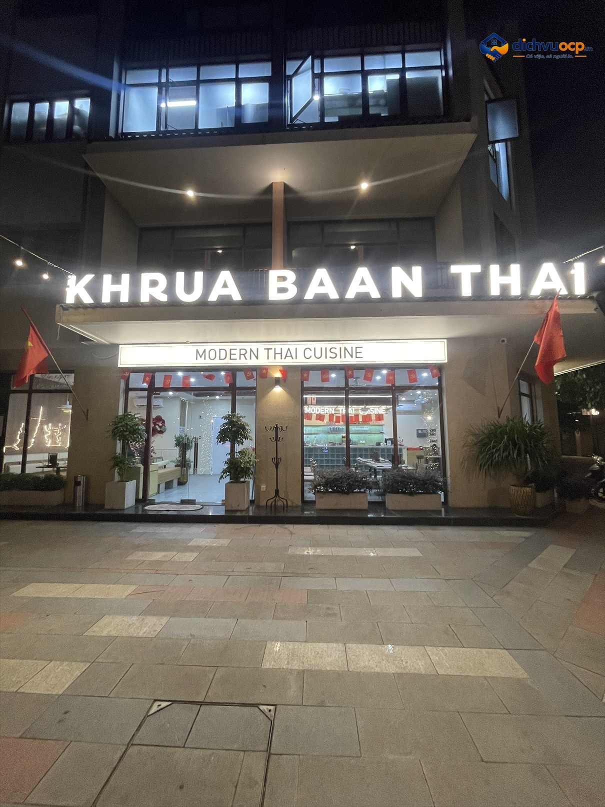 Nhà Hàng Thái - Khrua Baan Thai
