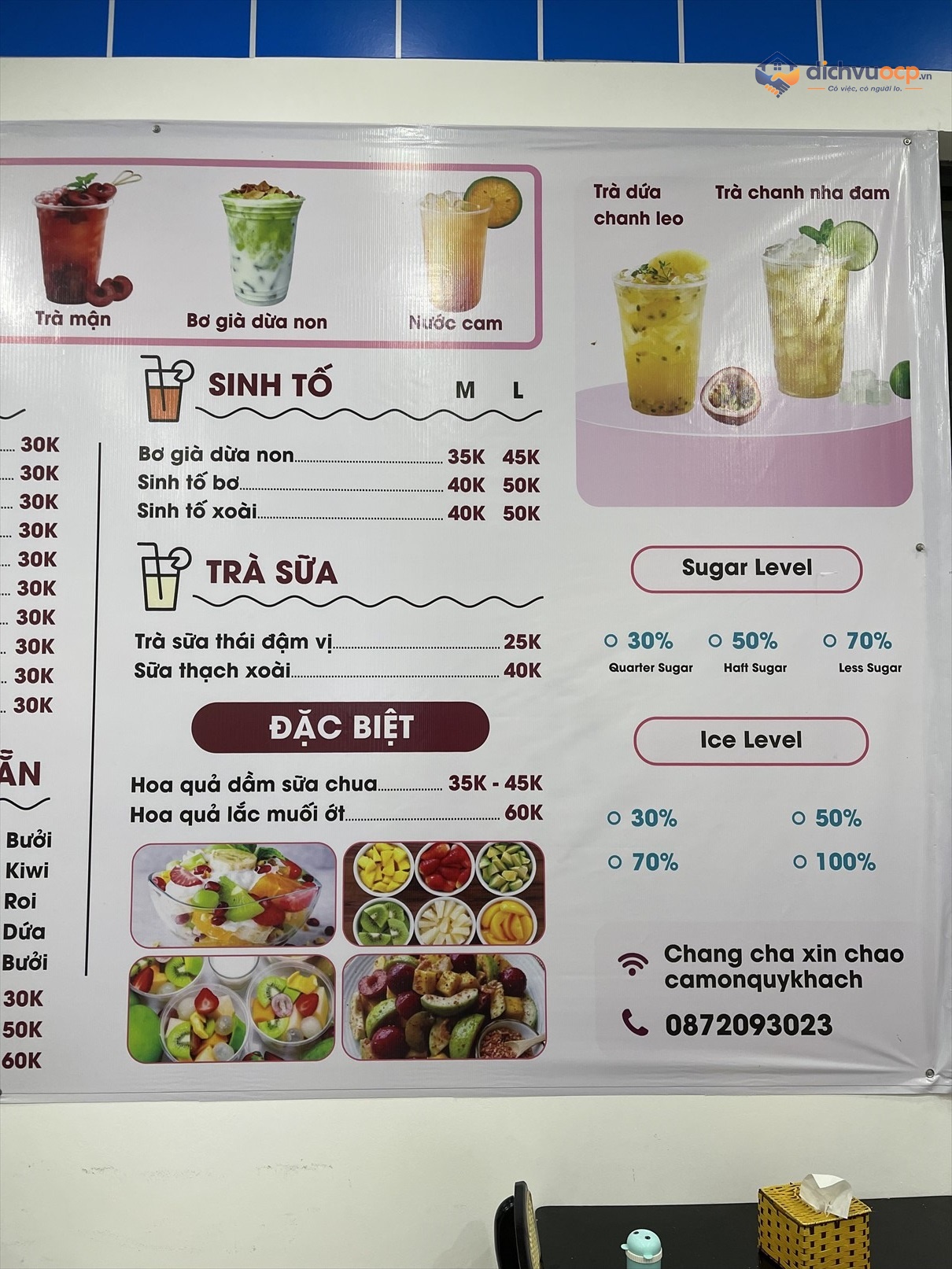 Tiệm ăn Úc Béo