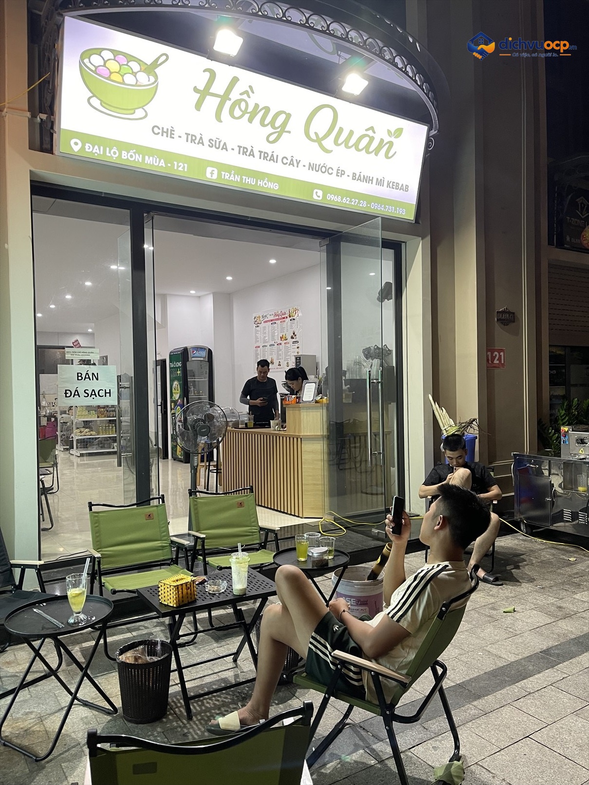 Tiệm chè Hồng Quân