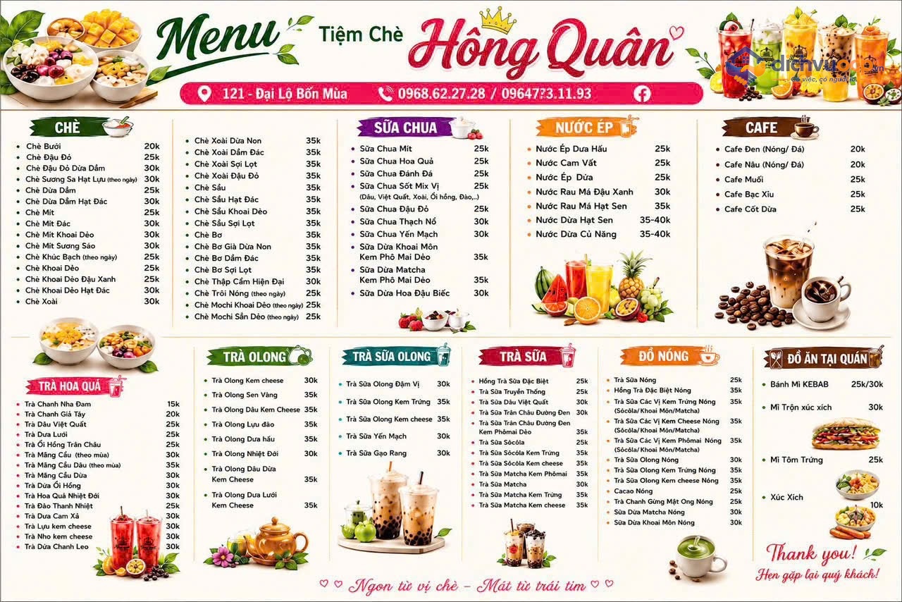 Tiệm chè Hồng Quân