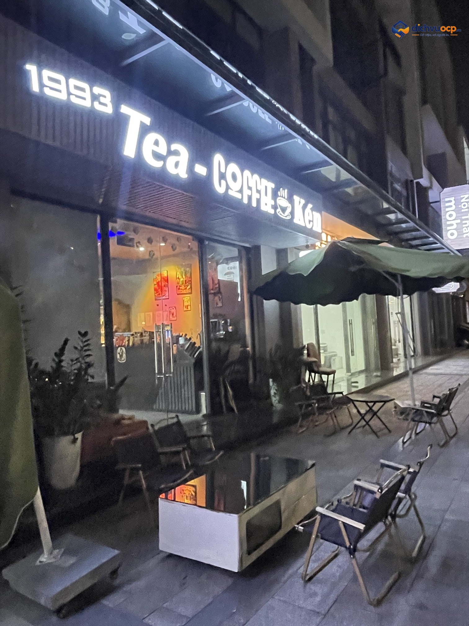 1993 Tea-Coffee
