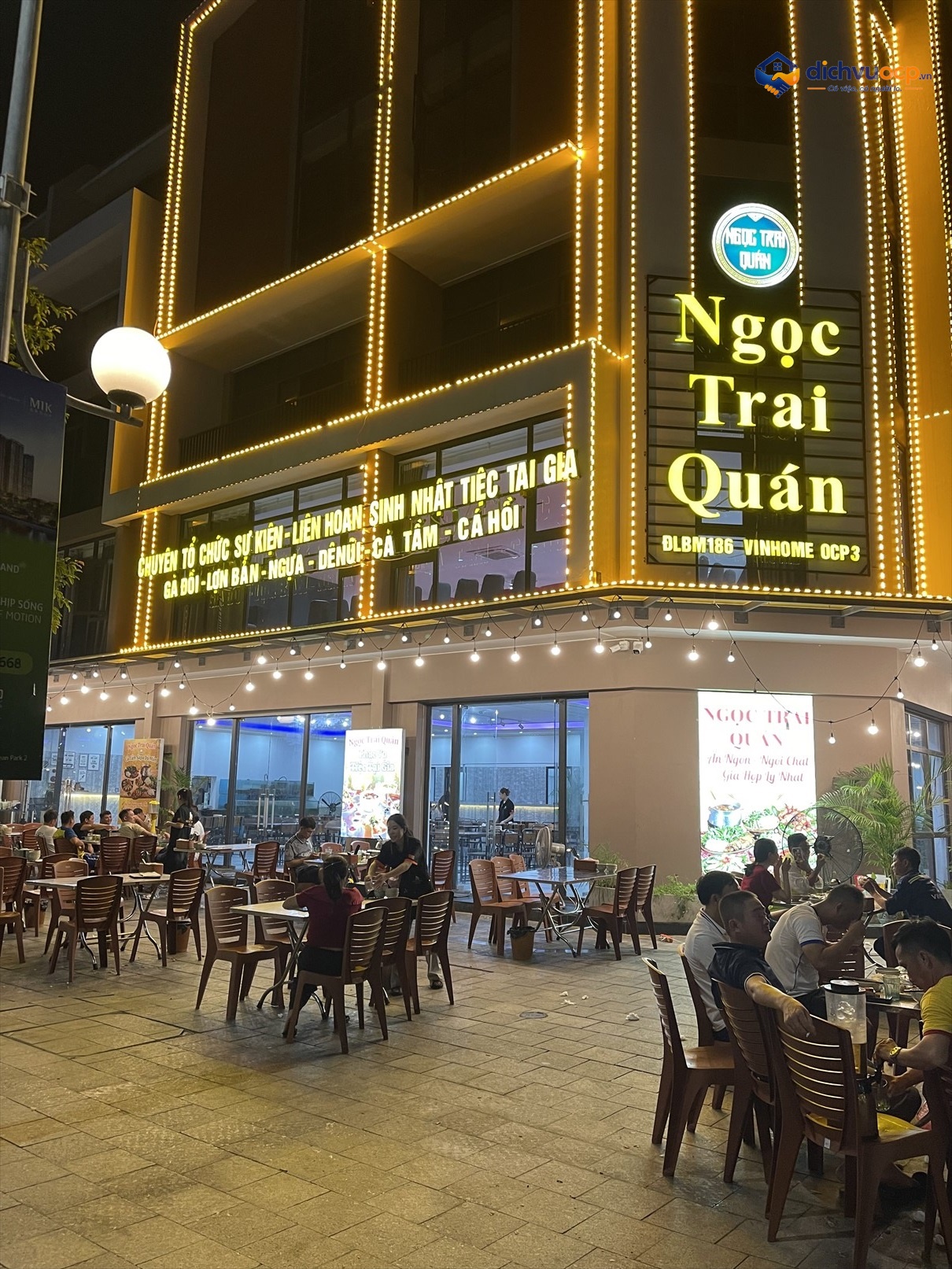 Ngọc Trai Quán