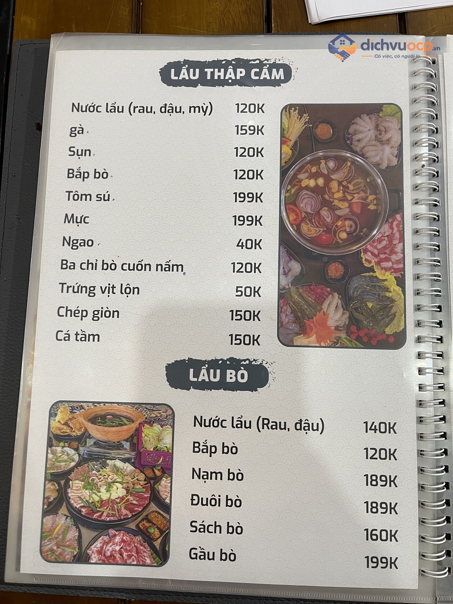 Image 7 of Ngọc Trai Quán
