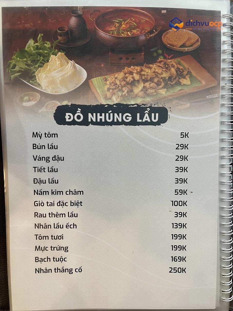 Image 11 of Ngọc Trai Quán