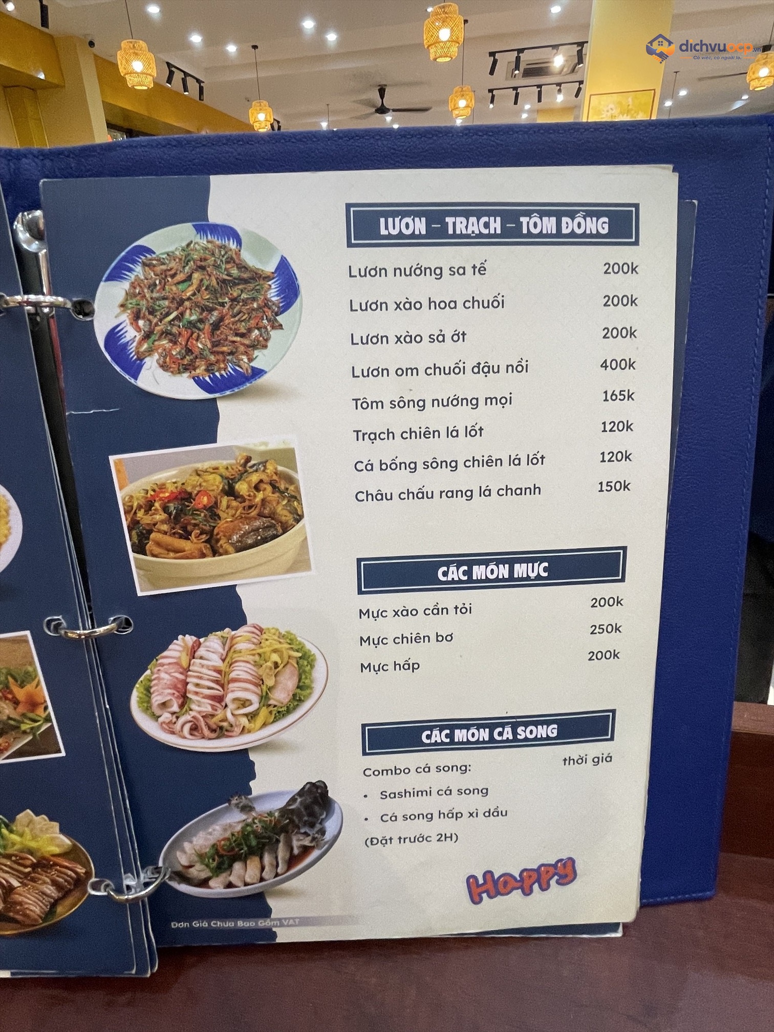 Mộc Quán