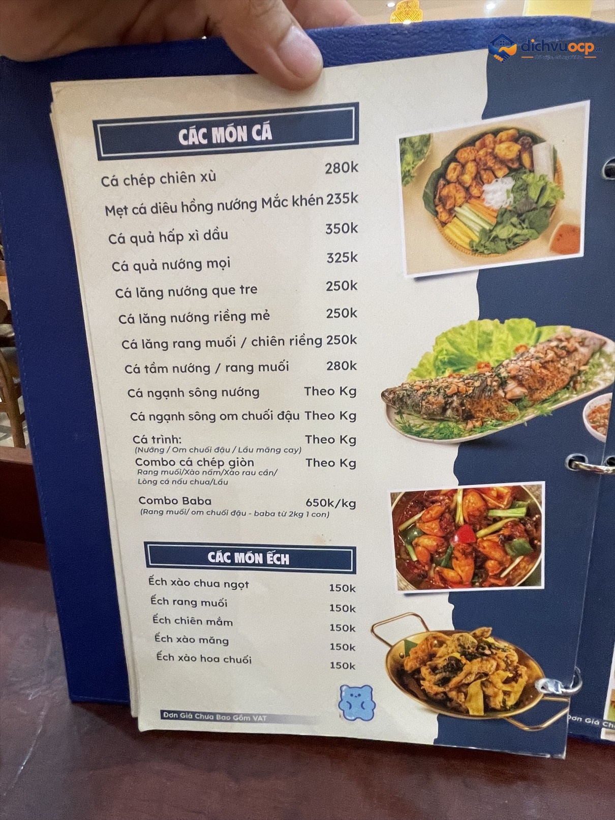 Image 8 of Mộc Quán