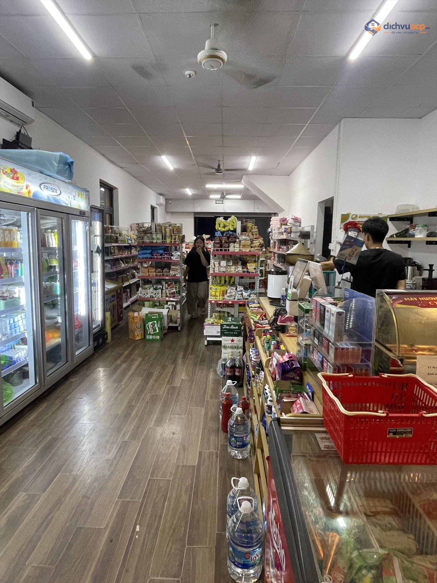 VT Mart