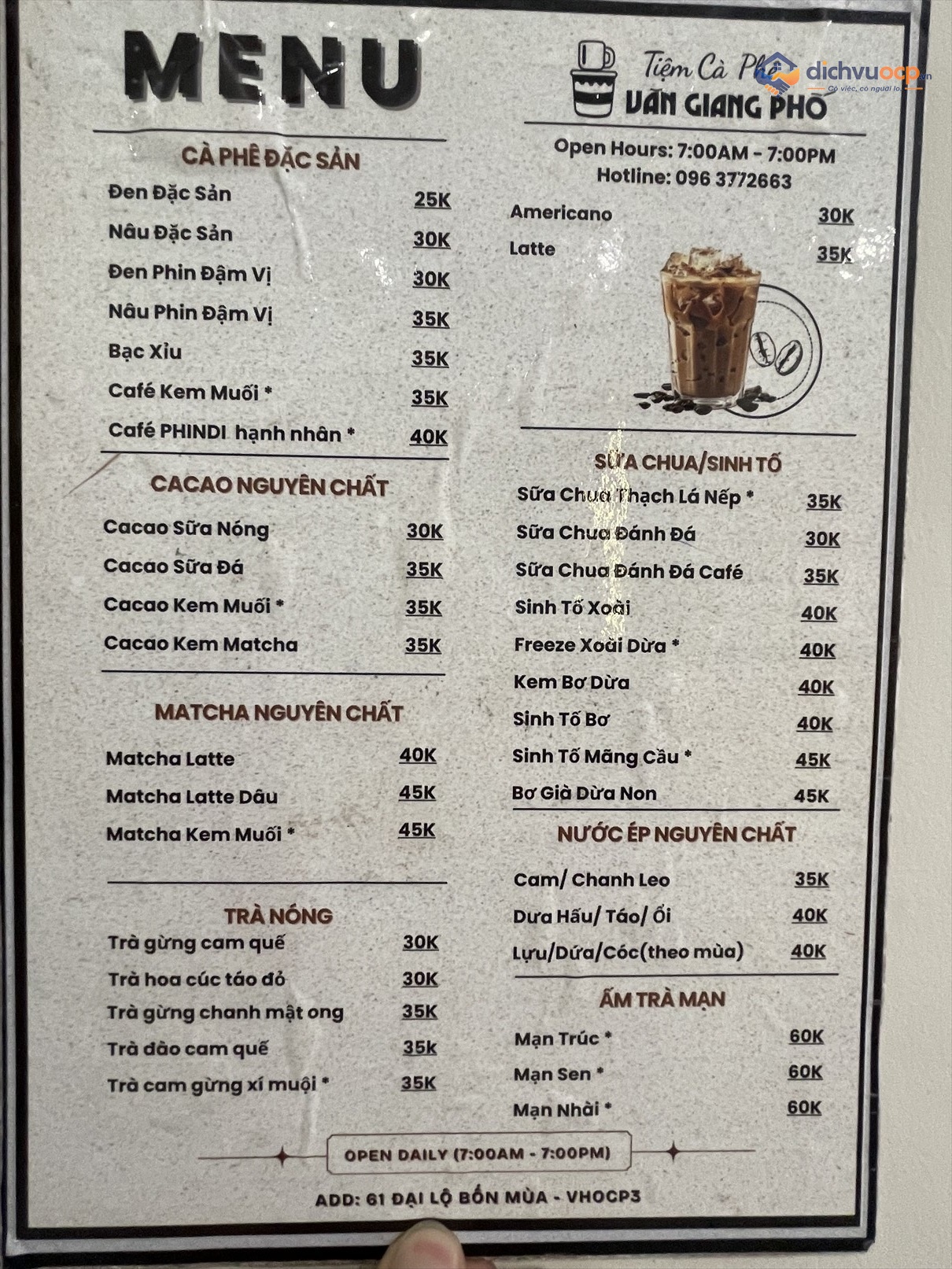 Image 7 of Văn Giang phố