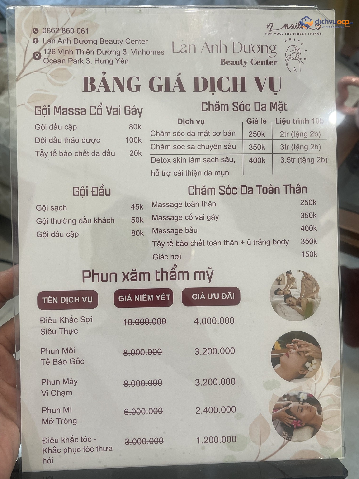 Lan Anh Dương