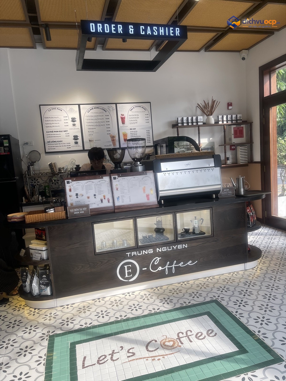 Trung Nguyên Coffee
