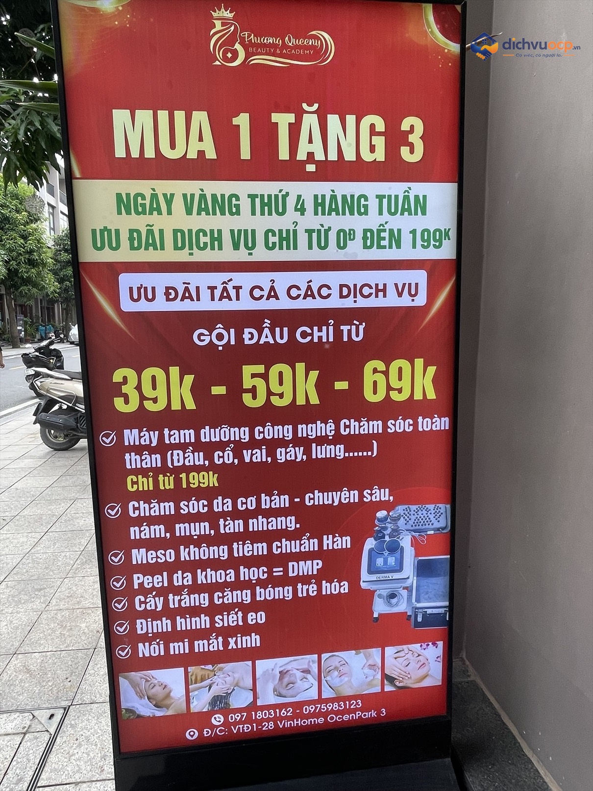 Phương Queeny