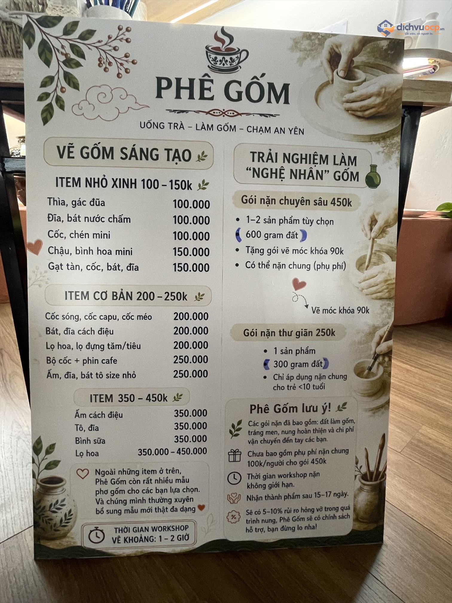 Image 10 of Phê Gốm