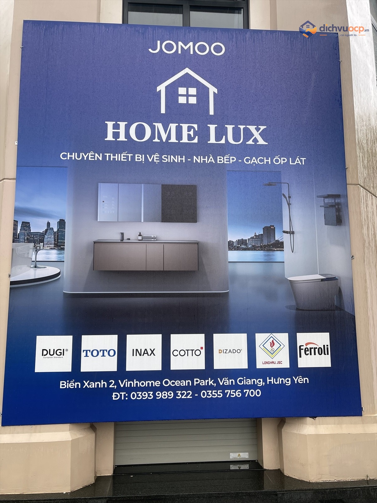 Home Lux