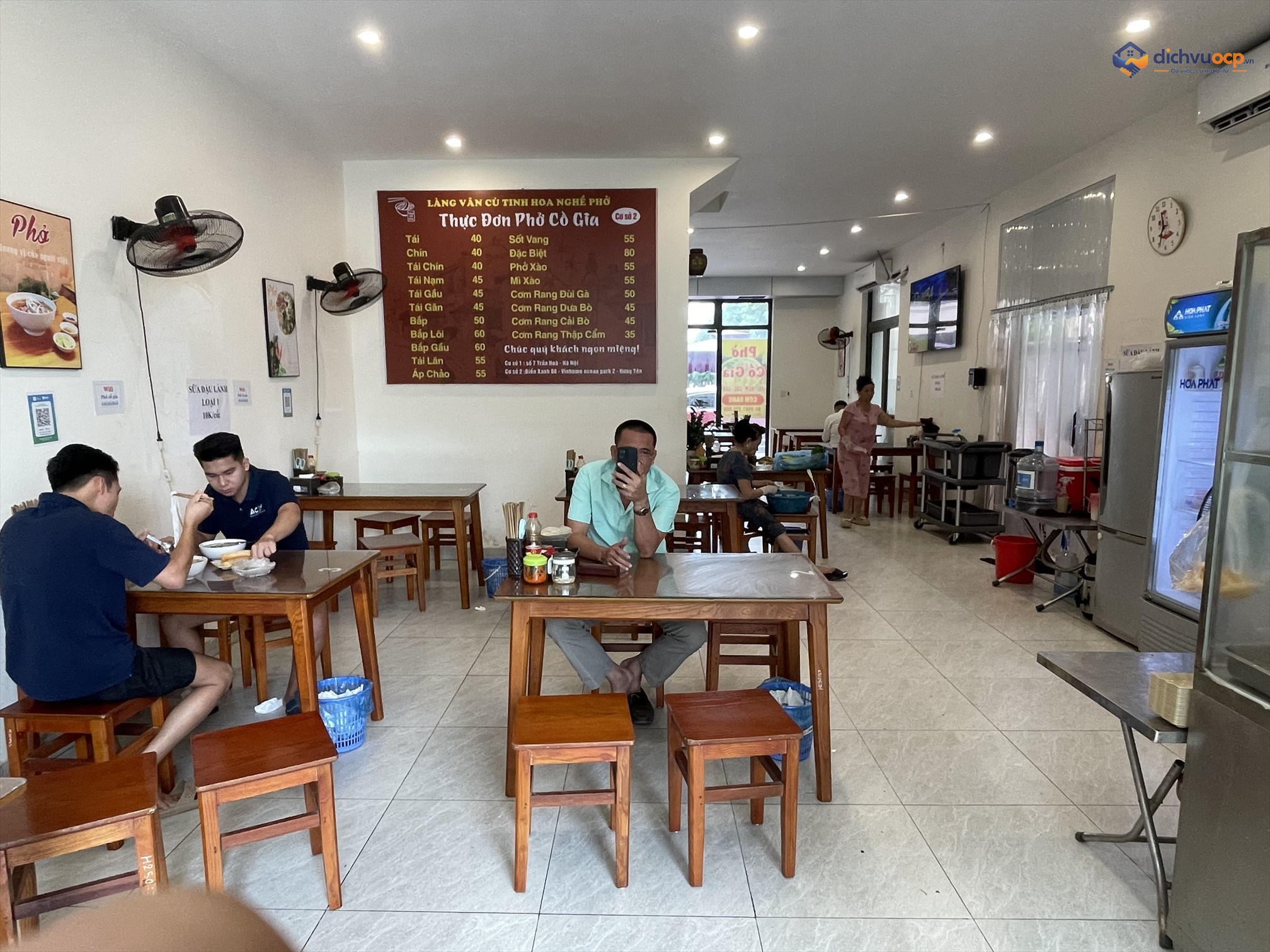 Phở Cồ Gia - Vân Cù