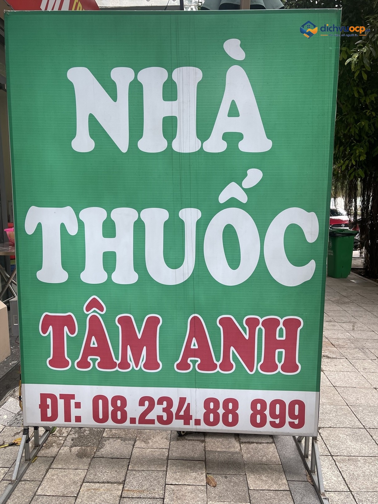 Nhà thuốc Tâm Anh