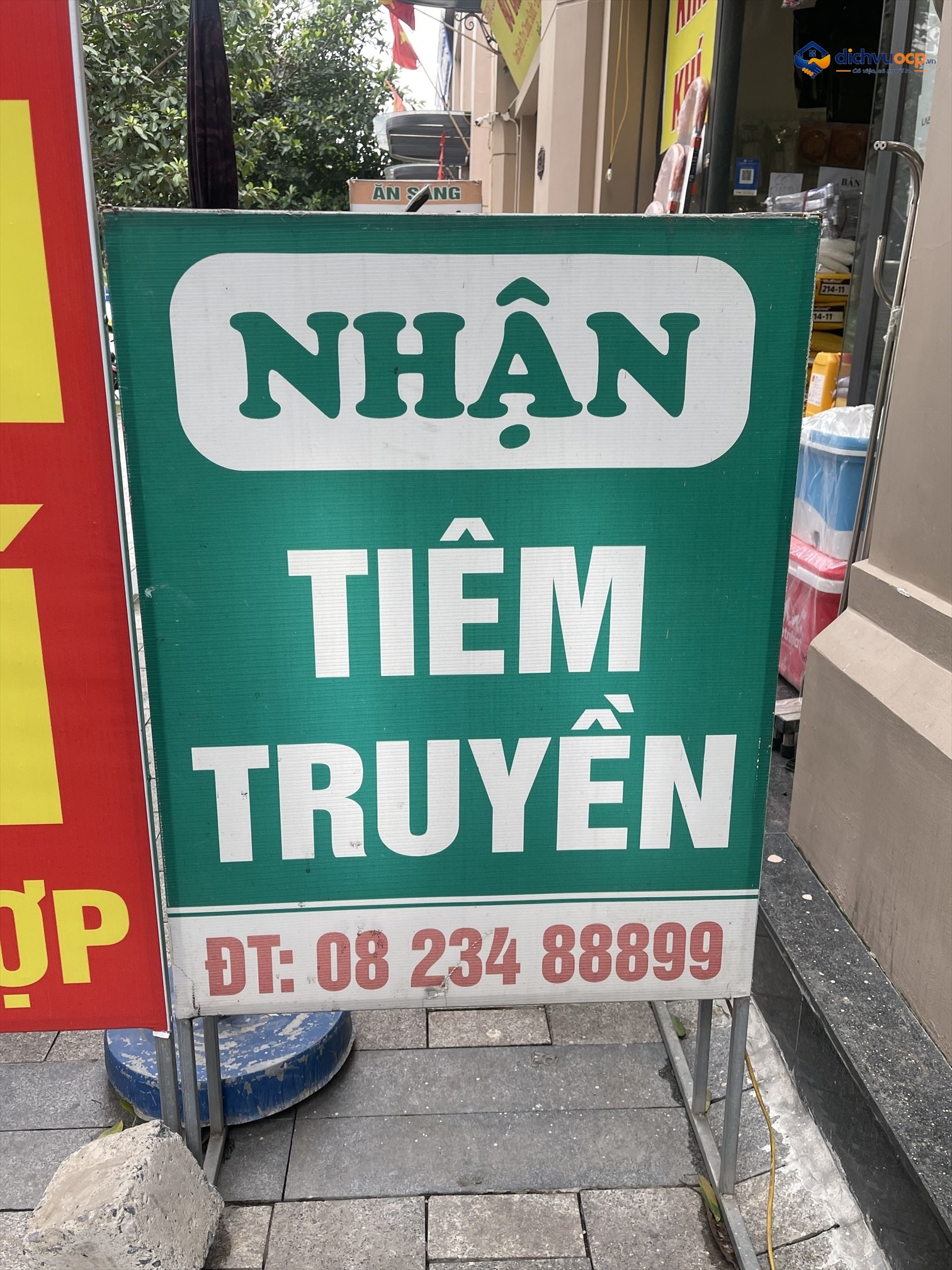 Nhà thuốc Tâm Anh