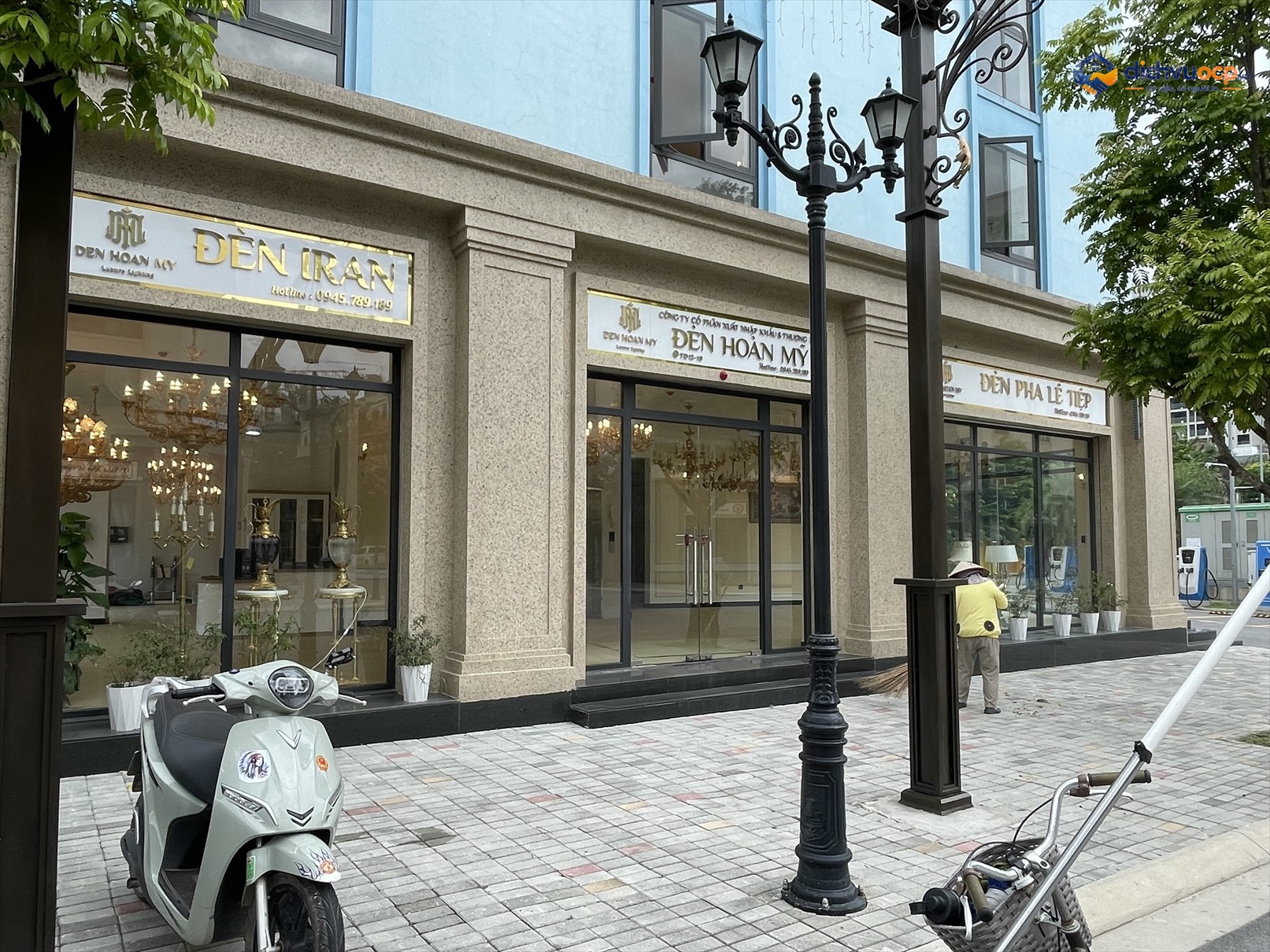 Thế giới đèn chùm