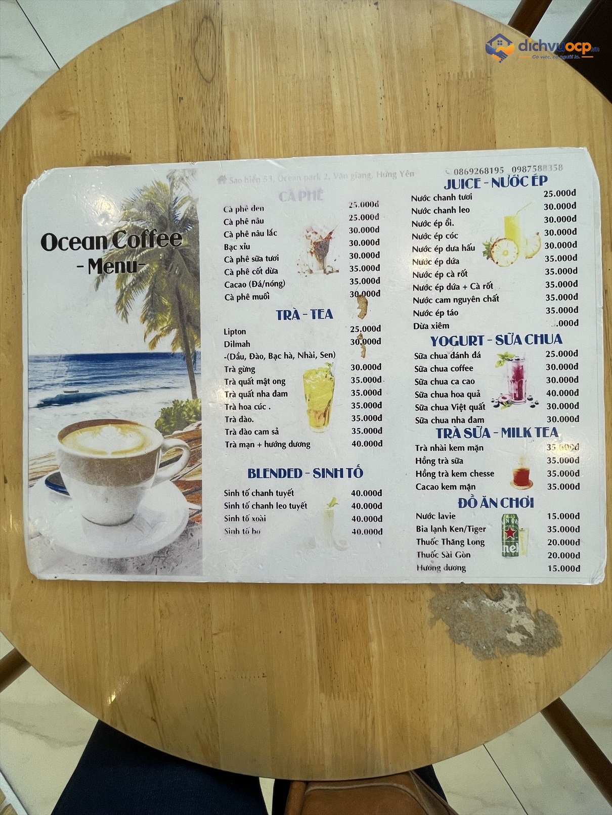 OCEAN Cafe