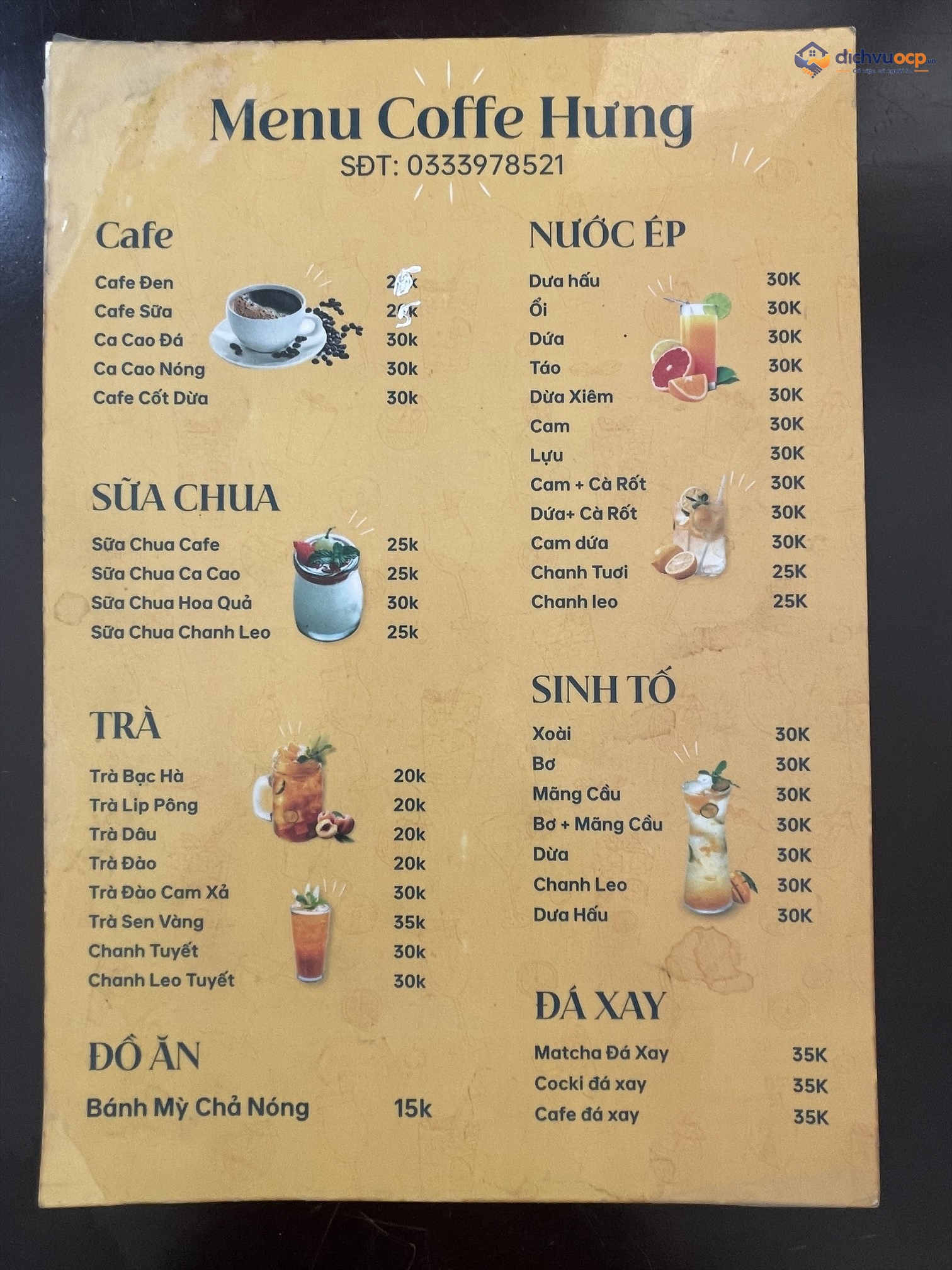 Image 6 of Hưng Coffee