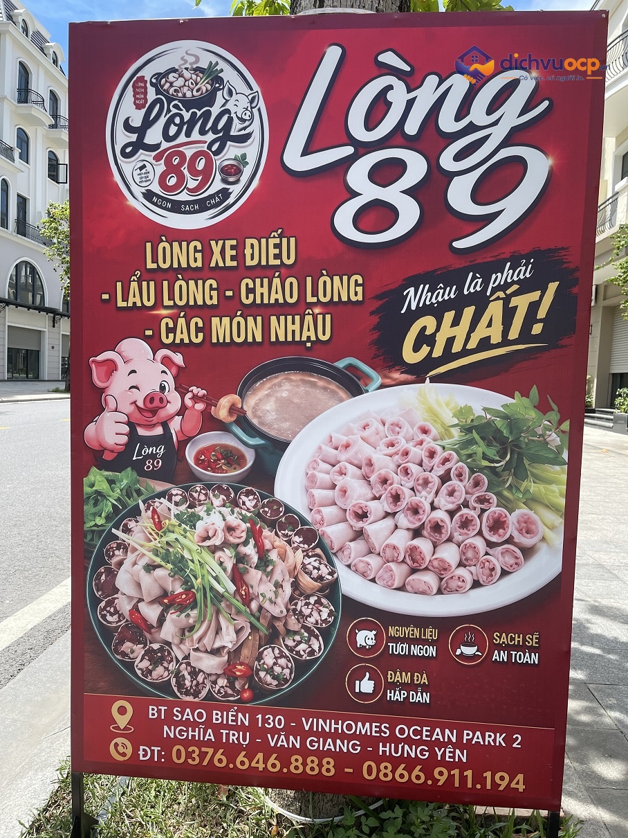 Image 6 of Lòng 89