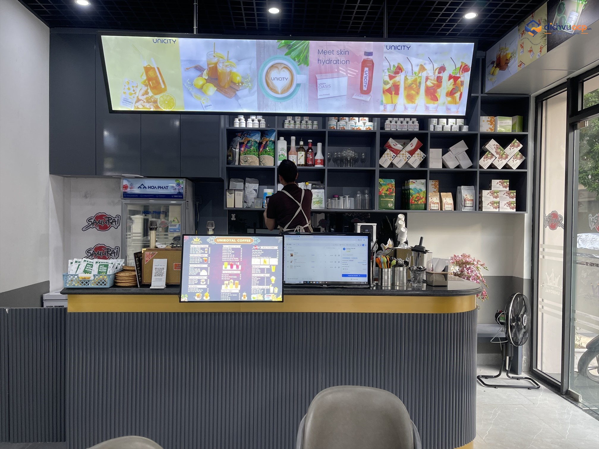 UNIROYAL Coffee