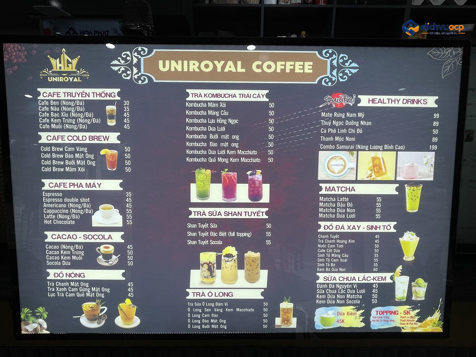 UNIROYAL Coffee